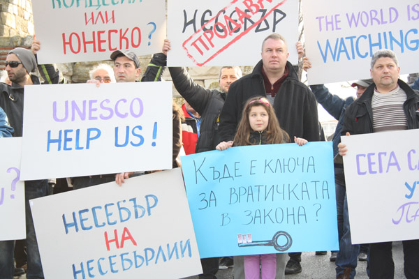 Протест в Несебър