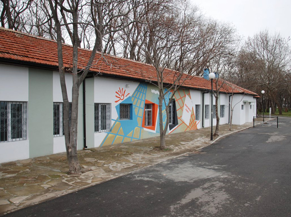 Графичната база