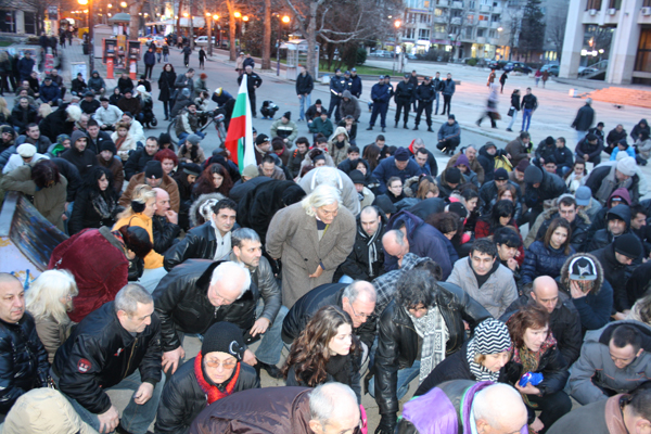 Протест