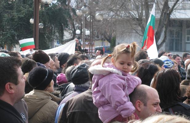 Бургаският протест в снимки