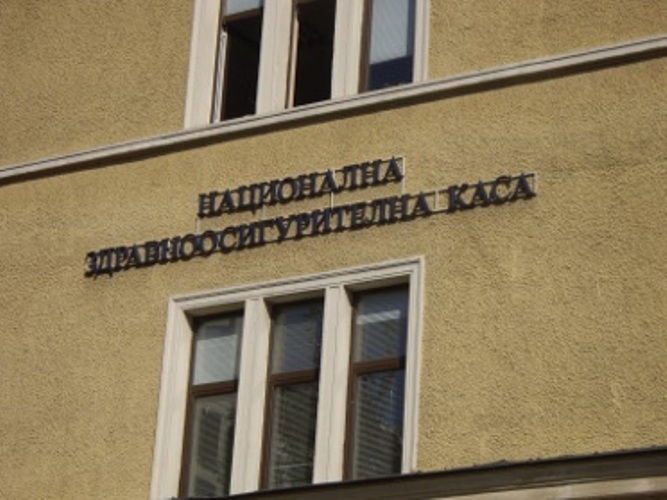 Българският лекарски съюз организира протест срещу НЗОК