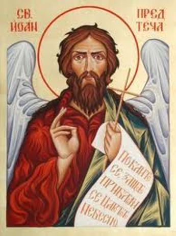 Трима от бургаските 11 379 именници  пред gramofona.com