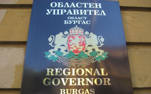 Разглеждат казуси с държавен горски фонд по морето