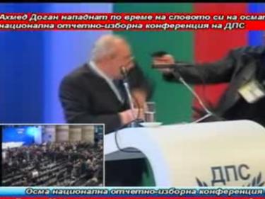 25- годишен бургазлия опита да убие Ахмед Доган