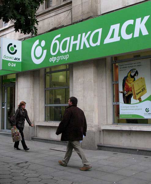 Метална стена провали банков обир в Бургас