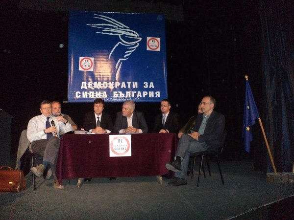 Затварят 80% от БГ икономиката, за да оперира АЕЦ Белене
