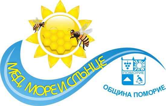 Мед, море и слънце в Поморие