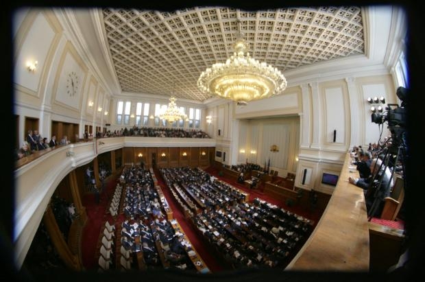 Депутатите ще обсъждат ваканцията си днес