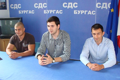 Студент оглави младежкото СДС в Бургаско