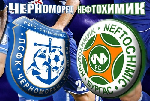Горещ петък. Агитките на Нефтохимик и Черноморец с паралелни шествия преди дербито
