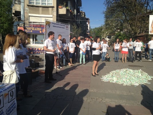  “Модерна България” в Бургас: Единствено ние се отказахме от партийни субсидии и се борим за реален граждански контрол