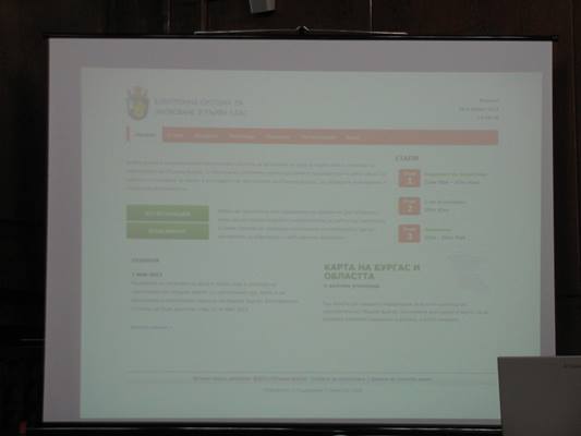 Електронната форма за първолаци готова до края на деня