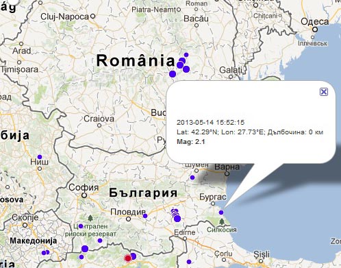 В Приморско ги разтресе леко