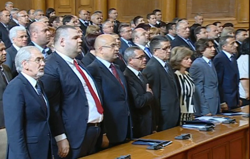 Парламентът започна работа