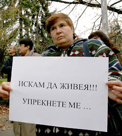 Доставчици отказват да се явят на търговете за онколекарства
