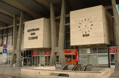 Пак плашат с бомба на софийската гара