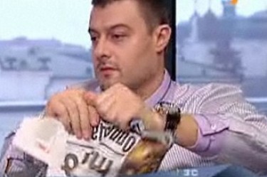 Изритаха Бареков от Тв7?