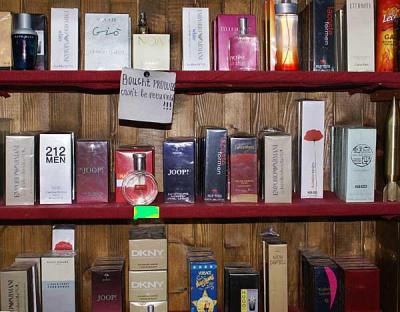 Свиха парфюми от бургаски магазин