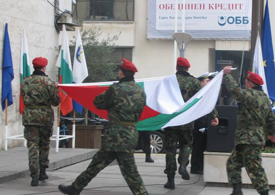 България чества 135 години освобождение
