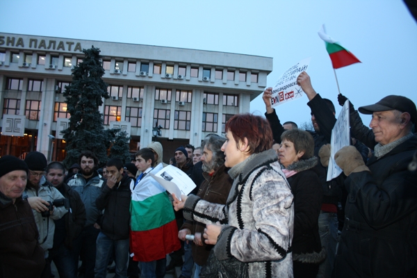 Протестиращите бургазлии се прицелиха в Синята зона