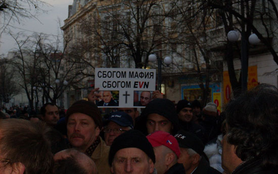 Два лъча на протеста утре