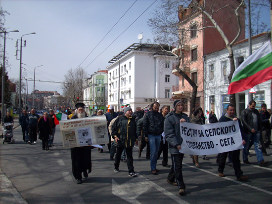 Малко протестиращи - много искания