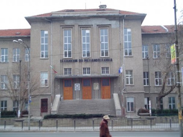 Благотворителна инициатива на бургаски гимназисти 