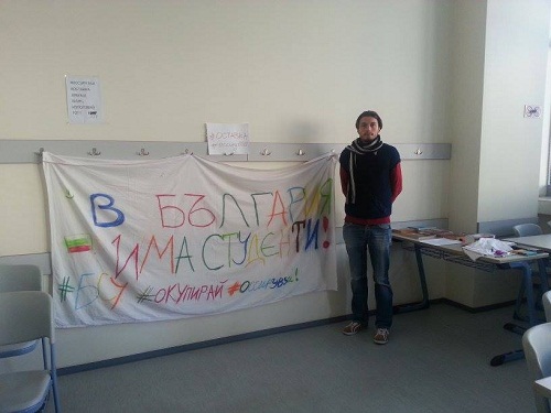 Окупацията в БСУ: Само двама поддържат огъня