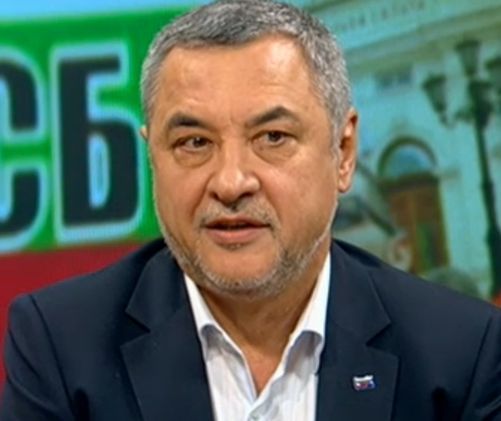 Отново проверяват офисите на СКАТ
