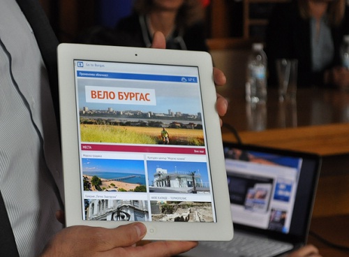 Go to Burgas – наръчник на любопитния турист