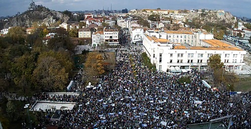 Протестите след близо 7 месеца 