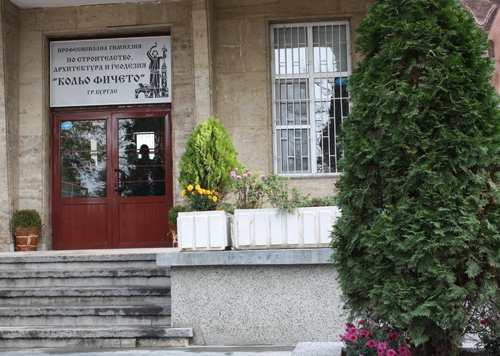 Бързи, смели, сръчни в Строителния техникум