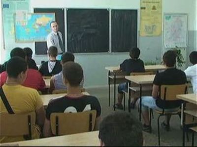 51 учители от Бургаско минават допълнителна квалификация