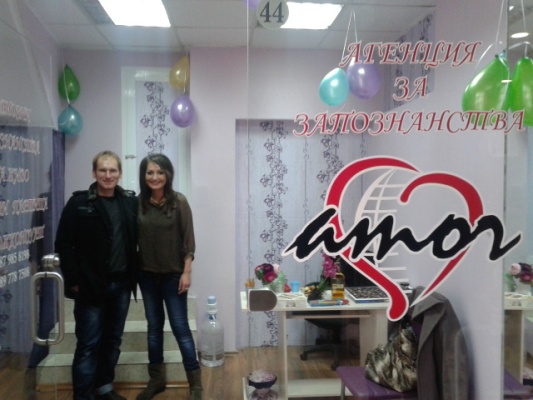 Търсите своята половинка? Елате в „Amor”