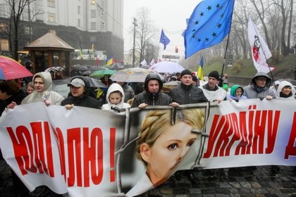 Юлия Тимошенко обяви безсрочна гладна стачка