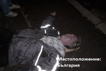 Оставяме българи да мрат по улиците?!?!?