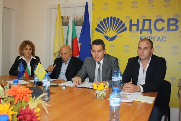 НДСВ-Бургас: Не сте прави, партията не е останала без ръководство