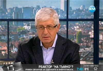  Стойнев преговаря незаконно за нови мощности, твърди Румен Овчаров