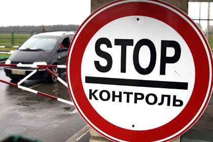 Мъж се взриви на украино-руската граница
