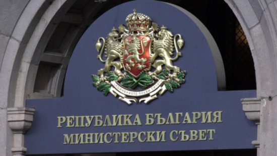 В Министерския съвет заседават извънредно за бежанците