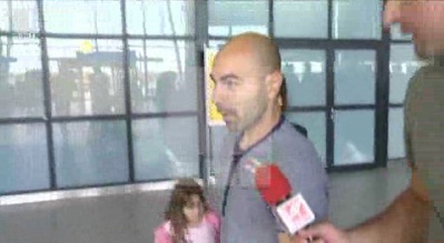 Изненадващо: Гълъбин Боевски се върна в България