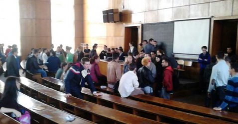 Студенти окупираха част от Софийския университет