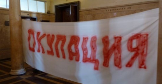 Напрежение пред СУ