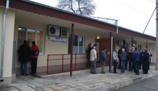 Болни бургазлии обречени на ад