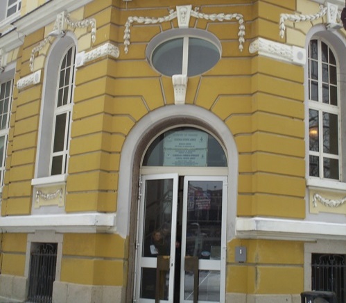 НАП обяви конкурс за директор в Бургас