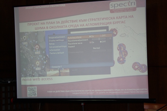 Искат премахване на нощните полети в Бургас