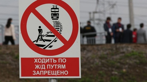 Смъртоносна любов: Влак помете двойка, правила секс на железопътните релси