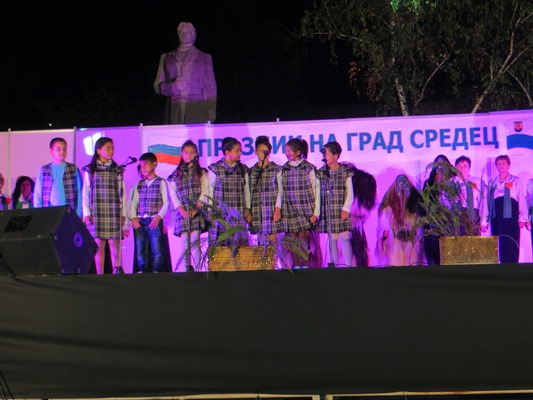 С концерт и богата програма Средец отпразнува празника си