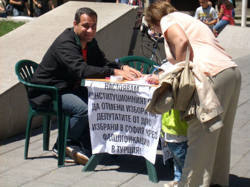 И в Бургас не искат столичните депутати на ДПС