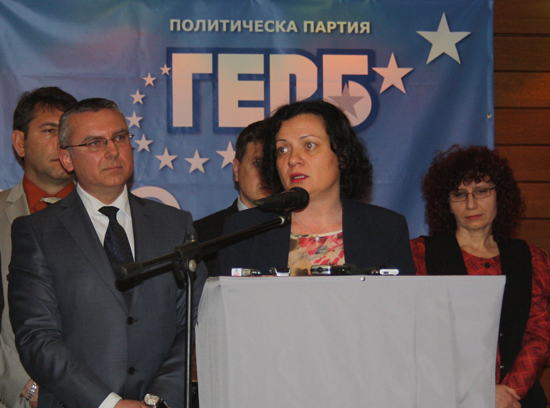 Депутатите от ГЕРБ с приемни в региона